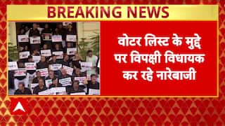 Breaking News: Protests Erupt in Bihar Assembly and Parliament Over Voter List Dispute