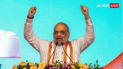 नई सहकारिता नीति अनावरण पर अमित शाह बोले- बदलेगा ग्रामीण भारत का चेहरा