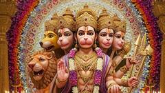 శక్తి, తెలివి, ధైర్యం , రక్షణ, శత్రునాశనం కోసం హనుమంతుడి ఈ రూపాన్ని పూజించాలి!