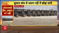 Monsoon Mayhem: Floods, Landslides & Close Escapes Across India Amid Torrential Rains