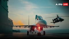 World Airforces: दुनिया की 5 सबसे बड़े एयरफोर्स! टॉप 5 में शामिल है भारत, जानें पाकिस्तान कितना पीछे