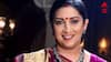 Smiti Irani: ছোটপর্দায় ফিরেই রাজনীতি থেকে অবসর? গুঞ্জন ছড়াতেই স্মৃতি ইরানি বললেন...