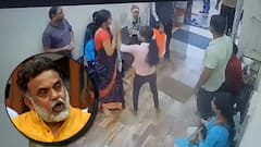 कल्याण रिसेप्शनिस्ट मारपीट का नया Video, पहले लड़की ने मारा था थप्पड़, संजय निरुपम बोले- 'हम आदिम युग में...'
