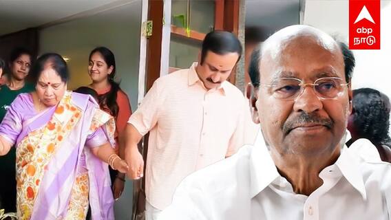 Ramadoss vs Anbumani | உடைந்து புலம்பிய அன்புமணி! சமாதானப்படுத்திய அம்மா!தைலாபுரத்தில் நடந்தது என்ன?