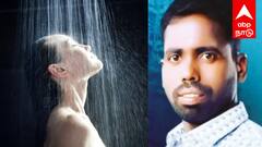 இளம் பெண் குளிப்பதை எட்டிப்பார்த்த புதுமாப்பிள்ளை கொடூரக் கொலை: புதுச்சேரியில் பதற்றம்!