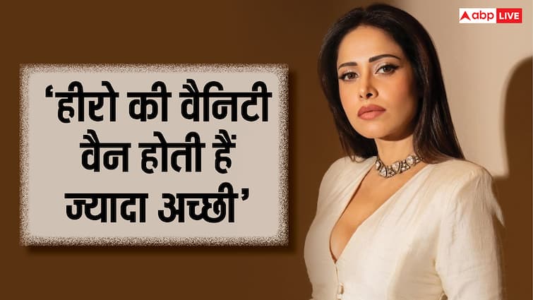 बॉलीवुड में हीरो को मिलती है अच्छी वैनिटी वैन, भेदभाव पर छलका नुसरत भरूचा का दर्द, बोलीं- '5 मिनट के लिए वॉशरूम इस्तेमाल के लिए...'
