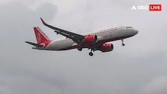 Air India Flight With 5 MPs On Board Makes Emergency Landing In Chennai, KC Venugopal Calls It 'Narrow Escape'