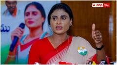 లిక్కర్ స్కాంలో తవ్వాల్సింది చాలా ఉంది - వైఎస్ షర్మిల సంచలన వ్యాఖ్యలు