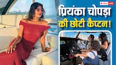 प्रियंका चोपड़ा की बेटी मालती मैरी ने थामा बोट का स्टीयरिंग, एक्ट्रेस बोलीं- 'आइ आइ कैप्टन'