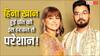 Pati Patni Aur Panga: हिना खान को पति रॉकी जयसवाल की इस हरकत से है परेशानी, नेशनल टेलीविजन पर कही ये बात