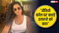 वीडियो कॉल पर ऑडिशन दे रही थी जॉनी लीवर की बेटी जैमी, डायरेक्टर बोला- कपड़े उतारो