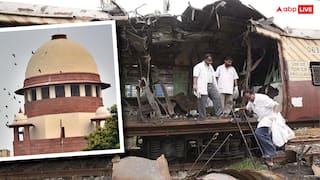 '7/11 मुंबई ट्रेन ब्लास्ट मामले में बरी 12 आरोपियों की नहीं होगी गिरफ्तारी', बोला सुप्रीम कोर्ट