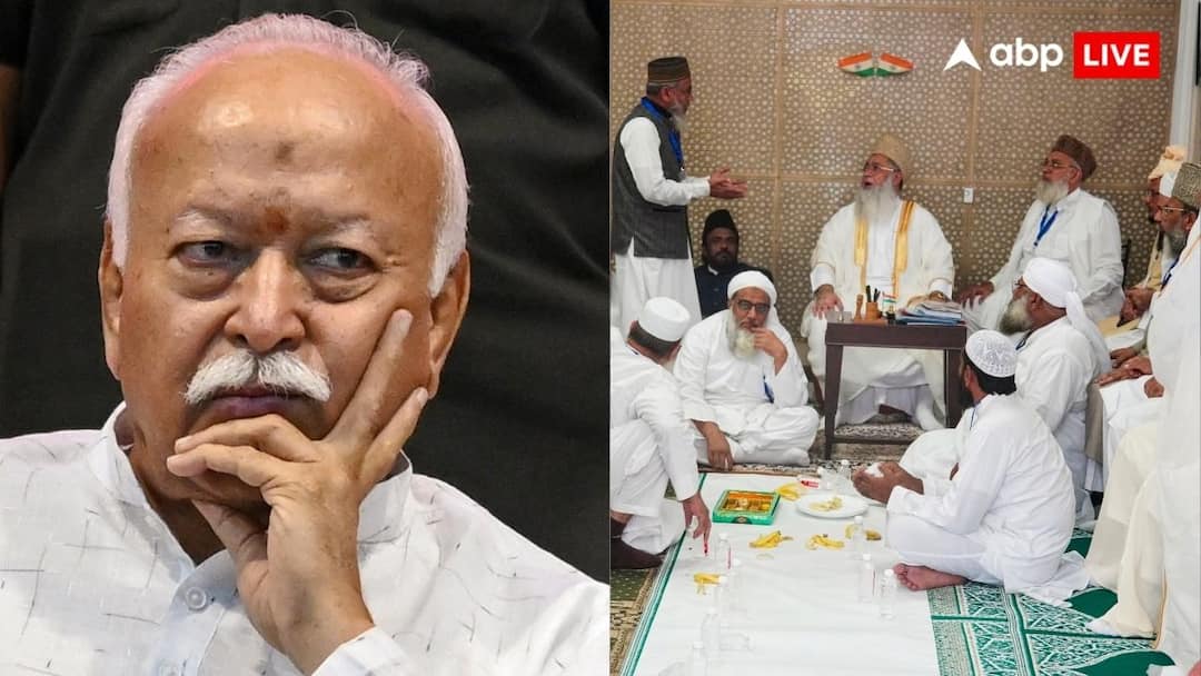 मोहन भागवत ने की मुस्लिम धर्मगुरुओं से मुलाकात, लिचिंग से लेकर मदरसों तक जानें किन मुद्दों पर ह
