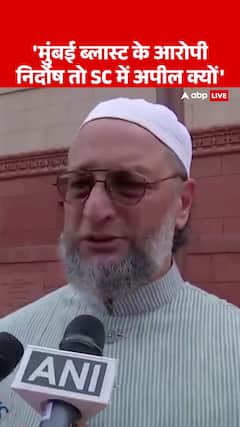 Owaisi Questions SC Appeal: 