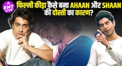 Saiyaara के Villian Shaan R Grover का Ahaan Panday के साथ Debut करने का  मजेदार किस्सा