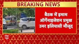 RSS Chief Mohan Bhagwat Meets Muslim Clerics in Delhi, Discusses Unity and Social Harmony