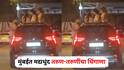 Mumbai Crime: मुंबईत मद्यधुंद तरुण-तरुणींचा धिंगाणा, भरधाव कारचं सनरुफ उघडून बाहेर आल्या अन्...
