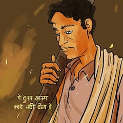 Vicky Kaushal Relives Fond Memories As 'Masaan' Turns 10; PICS