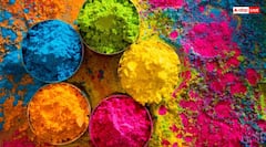 Holi 2026 Date: होली 2026 में कब है, नोट कर लें डेट और होलिका दहन का मुहूर्त