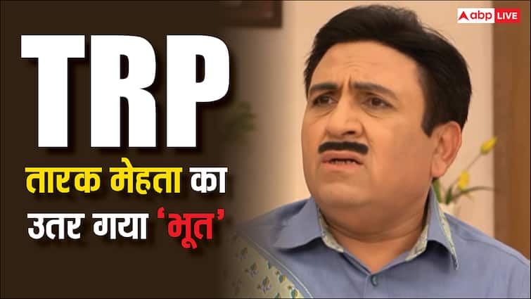 TRP Report week 28:  'ये रिश्ता...' बना नंबर 1 शो, 'भूतनी ट्रैक' खत्म होते ही गिरी 'तारक मेहता' की रेटिंग