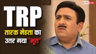 TRP Report week 28:  'ये रिश्ता...' बना नंबर 1 शो, 'भूतनी ट्रैक' खत्म होते ही गिरी 'तारक मेहता' की रेटिंग