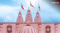 ऑस्ट्रेलिया में हिंदू मंदिर की दीवारों पर लिखे गए नस्लवादी नफरती नारे, स्थानीय समुदाय के बीच बढ़ी चिंता