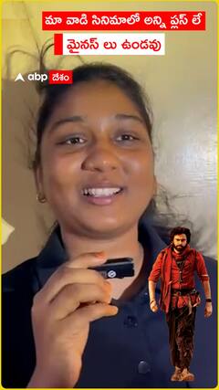 Fans about Pawan Kalyna Movies