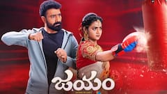 జయం సీరియల్ టీఆర్పీ రేటింగ్... ఫస్ట్ వీక్ ఎంత వచ్చింది? 'జీ తెలుగు'లో ఎన్నో ప్లేసులో ఉంది?