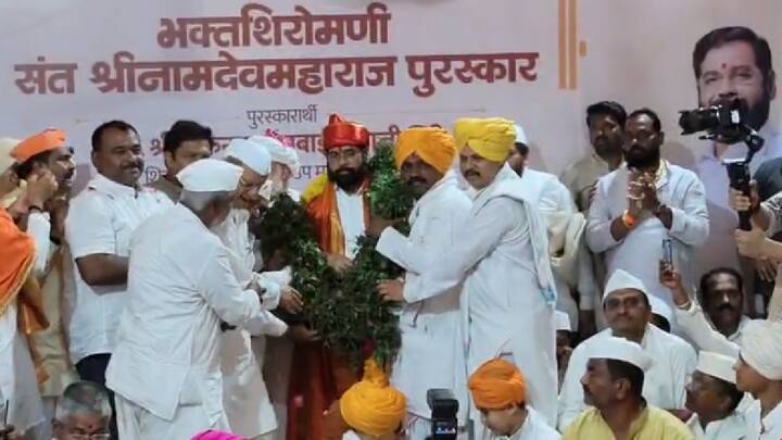 भक्तशिरोमणी श्री संत नामदेवांचे सोळावे वंशज केशव महाराज, माधव महाराज, कृष्णदास महाराज, मुकुंद महाराज हे असून निवृत्ती महाराज, हरी महाराज, एकनाथ महाराज, विठ्ठल महाराज आणि हरी महाराज हे सतरावे वंशज या सोहळ्यात सहभागी होते. विशेष म्हणजे संत नामदेवरायांचे अठरावे वंशज वैष्णव महाराज हे देखील या कार्यक्रमात उपस्थित होते.