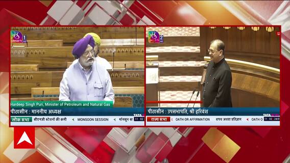 Opposition Uproar in Lok Sabha, Rajya Sabha Over Voter List Revision and Energy Sector Debate