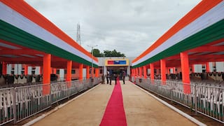 નાવલી ખાતે 15 એકરમાં  ફેલાયેલી  NCC લીડરશીપ એકેડમીનું ઉદ્ઘાટન કરશે મુખ્યમંત્રી