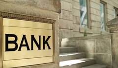 પાસબુક અપડેટથી લઈ રોકડ ઉપાડ સુધી, બેંક ગ્રાહકો પાસેથી વસૂલી રહી છે આટલો ચાર્જ