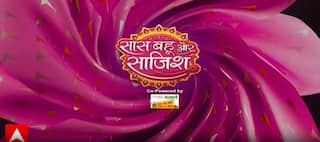 lakshmi आई वापिस, Jiya का किस्सा हुआ खत्म | ABP NEWS