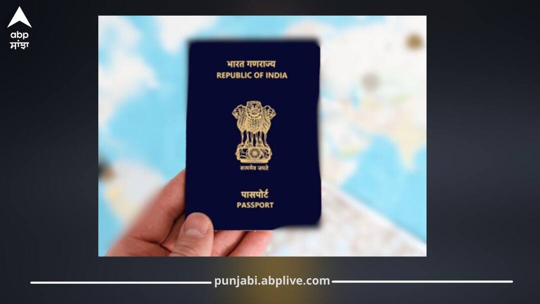ਪਾਸਪੋਰਟ ਰੈਂਕਿੰਗ 'ਚ ਇਹ ਦੇਸ਼ ਬਣਿਆ ਨੰਬਰ 1, ਭਾਰਤ ਨੇ ਮਜ਼ਬੂਤ ਪਾਸਪੋਰਟ ਨਾਲ ਮਾਰਿਆ ਵੱਡਾ ਛੜੱਪਾ, ਪਾਕਿਸਤਾਨ ਮੁੜ ਹੋਇਆ ਸ਼ਰਮਸਾਰ, ਇੱਥੇ ਦੇਖੋ ਪੂਰੀ ਲਿਸਟ Passport Ranking: This Country Tops the List, India Makes Big Jump, Pakistan Faces Embarrassment Again – Full List Here ਪਾਸਪੋਰਟ ਰੈਂਕਿੰਗ 'ਚ ਇਹ ਦੇਸ਼ ਬਣਿਆ ਨੰਬਰ 1, ਭਾਰਤ ਨੇ ਮਜ਼ਬੂਤ ਪਾਸਪੋਰਟ ਨਾਲ ਮਾਰਿਆ ਵੱਡਾ ਛੜੱਪਾ, ਪਾਕਿਸਤਾਨ ਮੁੜ ਹੋਇਆ ਸ਼ਰਮਸਾਰ, ਇੱਥੇ ਦੇਖੋ ਪੂਰੀ ਲਿਸਟ