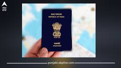 ਪਾਸਪੋਰਟ ਰੈਂਕਿੰਗ 'ਚ ਇਹ ਦੇਸ਼ ਬਣਿਆ ਨੰਬਰ 1, ਭਾਰਤ ਨੇ ਮਜ਼ਬੂਤ ਪਾਸਪੋਰਟ ਨਾਲ ਮਾਰਿਆ ਵੱਡਾ ਛੜੱਪਾ, ਪਾਕਿਸਤਾਨ ਮੁੜ ਹੋਇਆ ਸ਼ਰਮਸਾਰ, ਇੱਥੇ ਦੇਖੋ ਪੂਰੀ ਲਿਸਟ