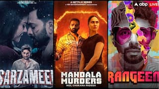 OTT पर ये शुक्रवार है धमाकेदार, रिलीज हुई 'सरजमीन' से लेकर 'मंडला मर्डर्स' तक, जानें- कहां देखें