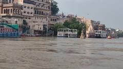 बढ़ते गंगा जलस्तर के बीच वाराणसी वालों के लिए राहत की खबर, वरुणा तटवर्ती क्षेत्र में भी दिखा यह परिवर्तन