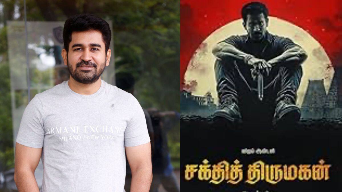 மீண்டும் இசையில் கவனம் செலுத்தப் போகிறேன்..நடிப்பை கைவிடுகிறாரா விஜய் ஆண்டனி?