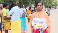 நம்பி ஏமாந்துட்டோங்க... கதறியபடியே டிஐஜி அலுவலகத்தில் திரண்ட மக்கள்.. என்ன சம்பவம் தெரியுங்களா?