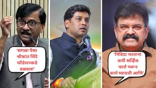 पुण्यातील कंत्राटदाराला झारखंडमधील दारू घोटाळ्याप्रकरणी अटक, जितेंद्र आव्हाड म्हणाले, त्याच्याकडेच 108 नंबरच्या अॅम्बुलन्सचे कंत्राट; राऊतांनी श्रीकांत शिंदे कनेक्शन जोडलं