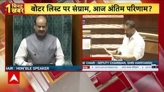 Kargil Vijay Diwas Observed Amid Chaos As Lok Sabha, Bihar Assembly Adjourned Till 2 PM