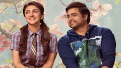 నారా రోహిత్ బర్త్ డే స్పెషల్ - 'సుందరకాండ' రిలీజ్ డేట్ వచ్చేసింది... నవ్వులు పంచుతూనే...