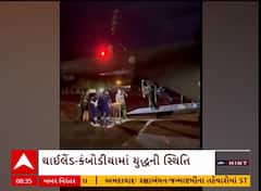 Thailand Vs cambodia News: થાઈલેન્ડ અને કંબોડિયા વચ્ચે ભયાનક યુદ્ધ, અત્યાર સુધી 13નાં મોત