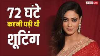 'बिना सोए 72 घंटे करनी पड़ती थी शूटिंग', श्वेता तिवारी ने किया खुलासा, एकता कपूर के लिए कह दी ये बात