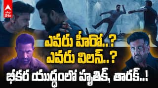 War 2 Trailer Review Telugu | వార్ 2 ట్రైలర్ రివ్యూ | ABP Desam
