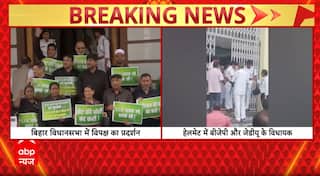 Breaking News: Political Tensions Escalate in Bihar as Opposition Protests Voter List Revision | ABP NEWS