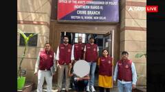 इंटरनेशनल ड्रग सिंडिकेट का भंडाफोड़, दिल्ली पुलिस ने पकड़ी 100 करोड़ की ड्रग्स