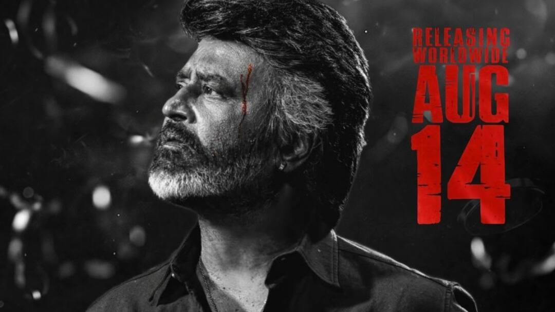 அதிரப்போகும் அரங்கம்..சூப்பர்ஸ்டார் ஸ்பீச்சுக்கு தயாரா..கூலி படத்தின் ஆடியோ லாஞ்ச் தேதி அறிவிப்பு Rajinikanth Starrer Coolie Movie audio Launch on august 2 அதிரப்போகும் அரங்கம்..சூப்பர்ஸ்டார் ஸ்பீச்சுக்கு தயாரா..கூலி படத்தின் ஆடியோ லாஞ்ச் தேதி அறிவிப்பு