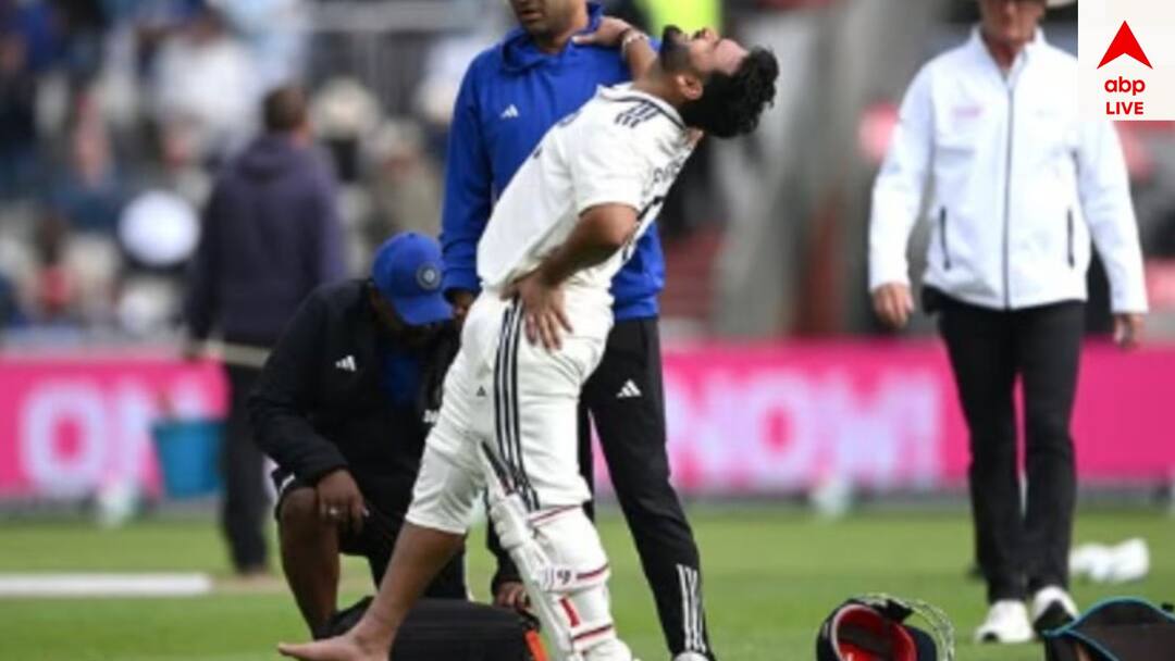 IND vs ENG: 'তুমি কি আদৌ খেলতে পারবে?', শাস্ত্রীকে চমকে দেওয়া উত্তর দিয়েছিলেন পন্থ india vs england test series ravi shastri asked rishabh pant about his injury and reaction IND vs ENG: 'তুমি কি আদৌ খেলতে পারবে?', শাস্ত্রীকে চমকে দেওয়া উত্তর দিয়েছিলেন পন্থ