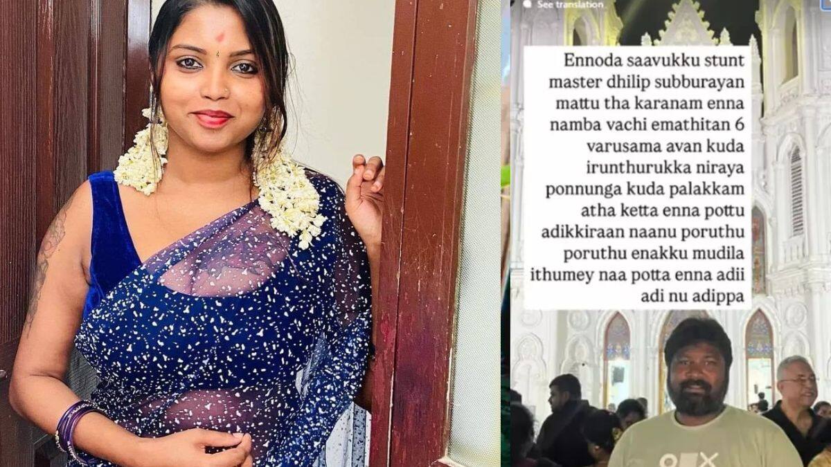 பல பெண்களுடன் பழக்கம்.. திலீப் சுப்பராயன் மீது பகீர் குற்றச்சாட்டு.. இன்ஸ்டா பிரபலம் இலக்கியா விபரீத முடிவு